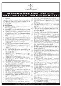 Y2020 Advert