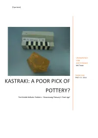 A Poor Pick of Pottery?