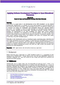 Applying Software Development Paradigms to Open Educational Resources