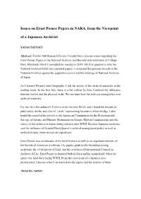 Issues on Ernst Posner Papers in NARA, from the Viewpoint of a Japanese Archivist