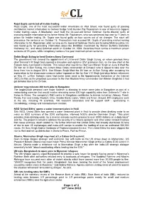 Of 2 16Th June 2012 Rajat Gupta Convicted of Insider Trading Rajat Gupta, One of the Most Successful Indian Americans On