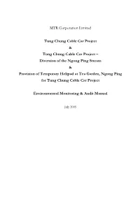 Diversion of the Ngong Ping Stream Provisi