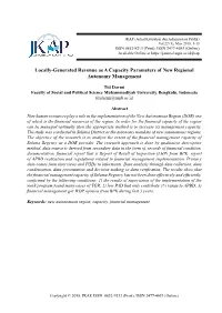 Locally-Generated Revenue As a Capacity Parameters of New Regional Autonomy Management