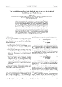 The Radial Electron Density in the Hydrogen Atom and the Model of Oscillations in a Chain System