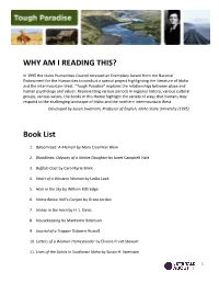 Tough Paradise-Book Summaries
