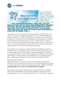 What Does Being "Born Again" Mean?