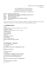 Glagolitic Script in the UCS Source: Michael Everson, EGT (IE) Status: Expert Contribution Action: for Consideration by JTC1/SC2/WG2 and UTC Date: 1998-11-24