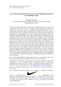 Article Title