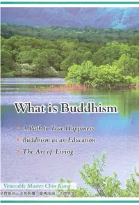 Buddha's Teachings. This Is When Our Cultivation Has Improved