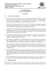English Version of This Report Is the Only Official Document