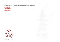 EPSE PROFILE-19Th Edition