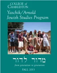 072913 Really Really Final Jsp Fall 2013 Newsletter