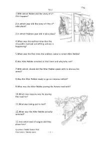 Yud Tes Kislev Questionaire #1