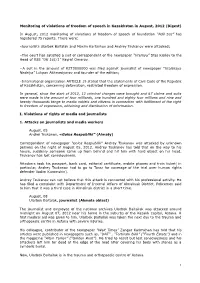 (Digest) in August, 2012 Monitoring of Violations Of