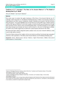 SPECIAL ARTICLE OPEN ACCESS Traditions of S.T