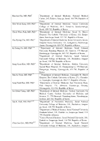Supplemental Data