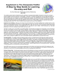 A Step by Step Guide to Learning Re-Entry and Roll