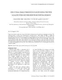 Structural Characterization of Lignin Extracted With