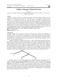 A Study on Rongmei Syllable Structure