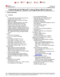 CC2541-Q1 2.4-Ghz Bluetooth Low Energy and Proprietary System-On
