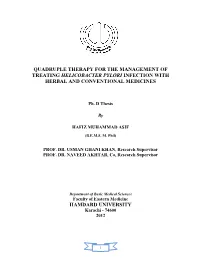 Ph. D Thesis by HAFIZ MUHAMMAD ASIF