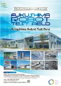 Fukushima Robot Test Field