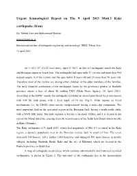 ZARE Shahvar Report of the 9 April 2013 Mw6.3