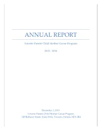 2016 Annual Report