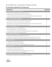 Comptia A+ Complete Study Guide A+ Essentials (220-601) Exam Objectives