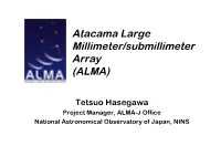 Atacama Large Millimeter/Submillimeter Array (ALMA)