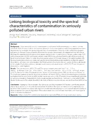 Linking Biological Toxicity and the Spectral Characteristics Of
