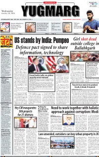 Defence Pact Signed to Share Information, Technology