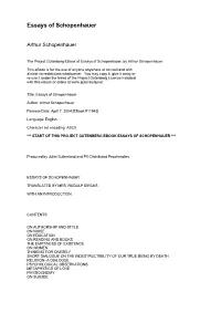Essays of Schopenhauer