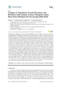 Changes in Vegetation Growth Dynamics and Relations with Climate in Inner Mongolia Under More Strict Multiple Pre-Processing (2000–2018)