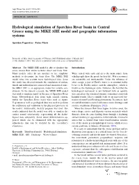 Hydrological Simulation of Sperchios River Basin in Central Greece Using the MIKE SHE Model and Geographic Information Systems