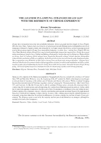 The Javanese in Lampung, Stranger Or Locals? with the Reference of Chinese Experience1