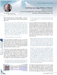 CGCP Interview: Judge William A. Fletcher*