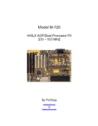 M720 User Manual