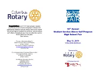 16Th Annual Student Service Above Self Program High School Fair May