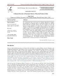 (2015), Volume 3, Issue 12, 265 – 276