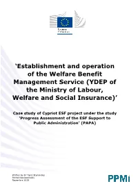 'Establishment and Operation of the Welfare Benefit Management