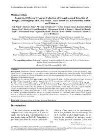 Introduction