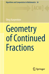 Integer Trigonometry for Integer Angles