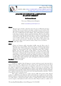 Analysis of Conflict in a Misfortune by Anton Chekhov