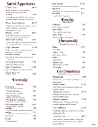Sushi Appetizers Uramaki Temaki Hossomaki Combinations