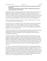 Luke 4:1-13 4/17/16