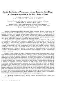 Spatial Distribution of Psammomys Obesus (Rodentia, Gerbillinae) in Relation to Vegetation in the Negev Desert of Israel