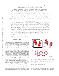 A Combined Experimental and Computational Study of the Pressure Dependence of the Vibrational Spectrum of Solid Picene C22H14