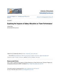 Exploring the Impacts of Salary Allocation on Team Performance