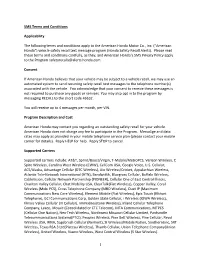 SMS Terms and Conditions